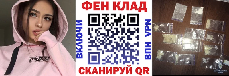 Амфетамин 98% Ермолино