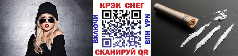 Купить где  Ермолино  Кокаин VHQ 