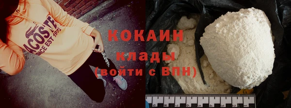 метадон Карталы
