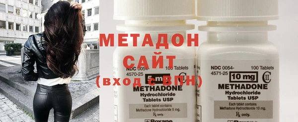 Альфа ПВП Киренск