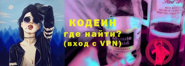 ПСИЛОЦИБИНОВЫЕ ГРИБЫ Киреевск