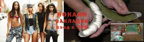 кристаллы Касимов