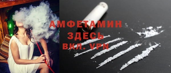 метадон Карталы