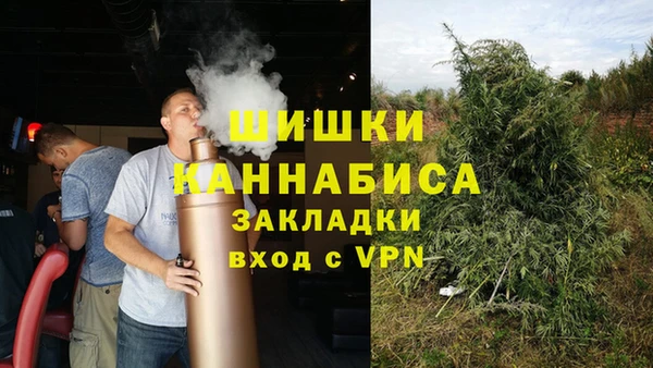 метадон Карталы