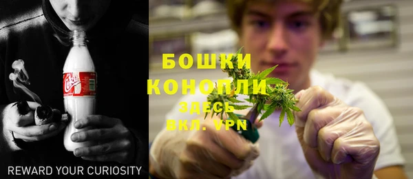 кристаллы Касимов