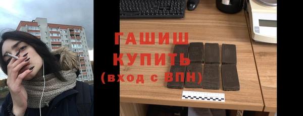 метадон Карталы