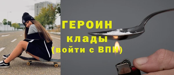 ПСИЛОЦИБИНОВЫЕ ГРИБЫ Киреевск