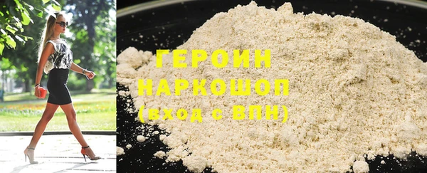 метадон Карталы