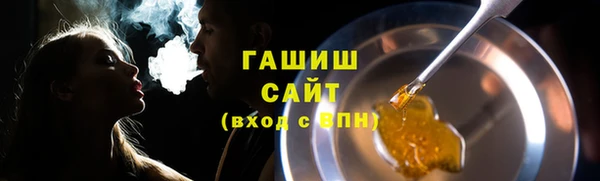Альфа ПВП Киренск