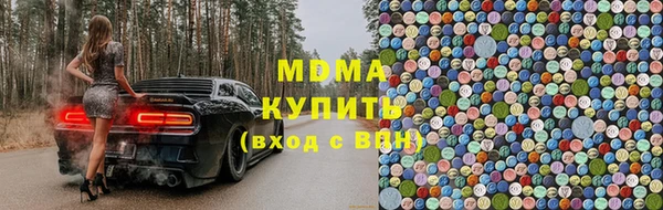 метадон Карталы