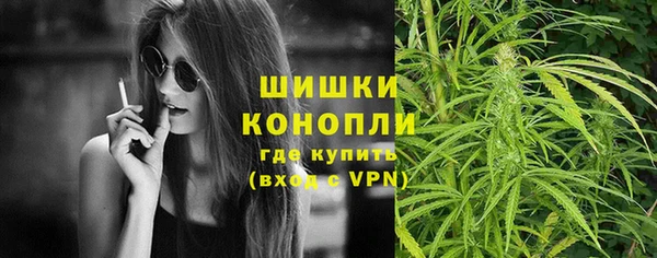 метадон Карталы