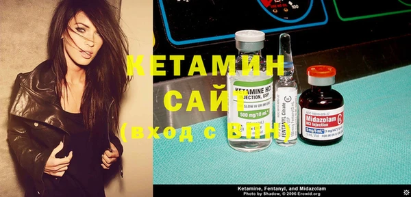 метадон Карталы