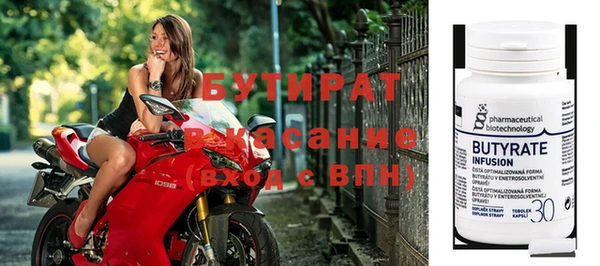 индика Карпинск