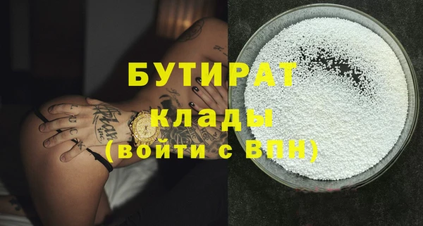 Альфа ПВП Киренск