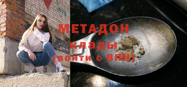 Альфа ПВП Киренск