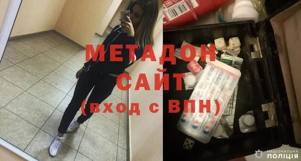 ПСИЛОЦИБИНОВЫЕ ГРИБЫ Киреевск