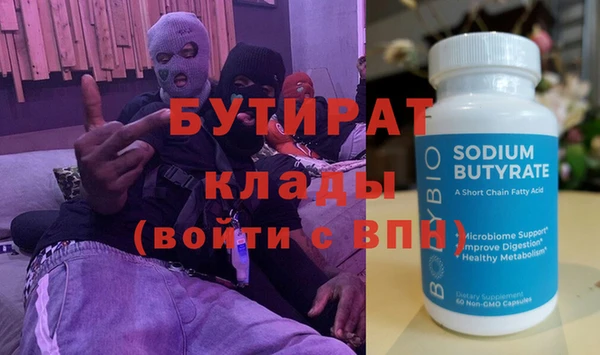 метадон Карталы