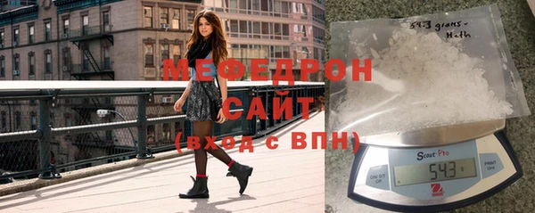 ПСИЛОЦИБИНОВЫЕ ГРИБЫ Киреевск