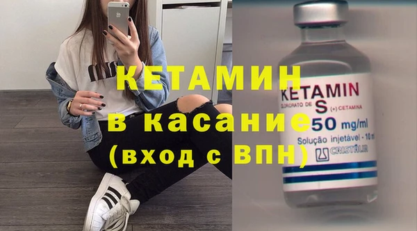 метадон Карталы