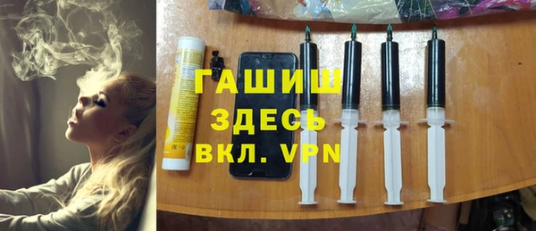 кристаллы Касимов